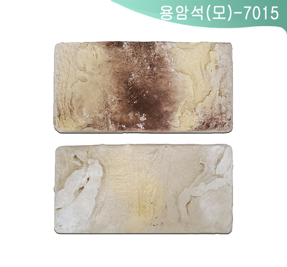 제품명