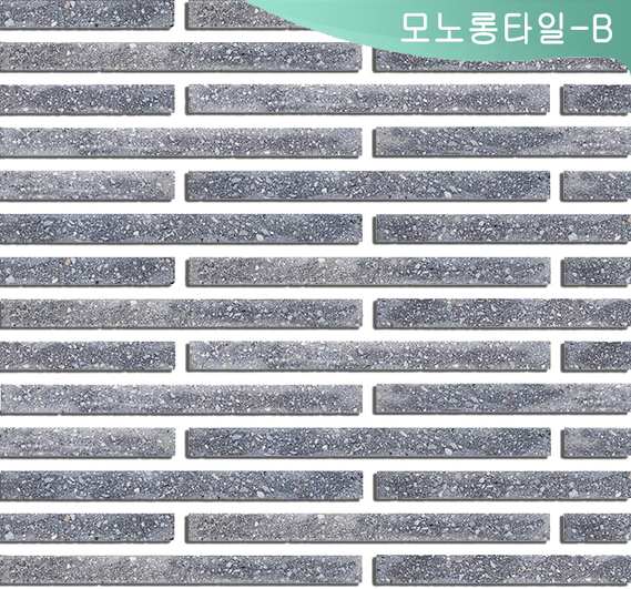 제품명
