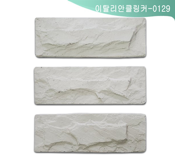 제품명