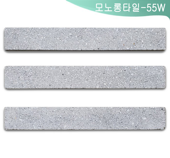 제품명