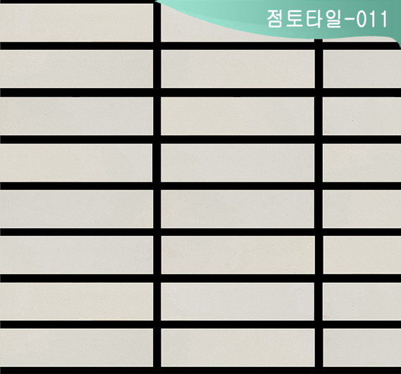 제품명