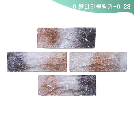 제품명