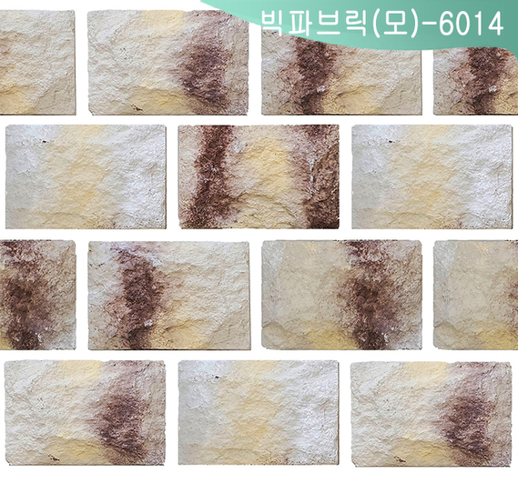 제품명