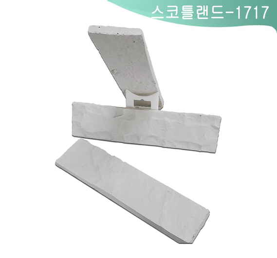 제품명