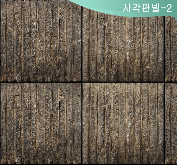 제품명