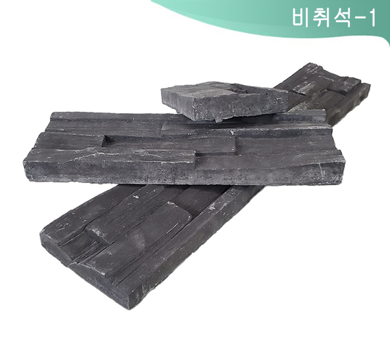 제품명