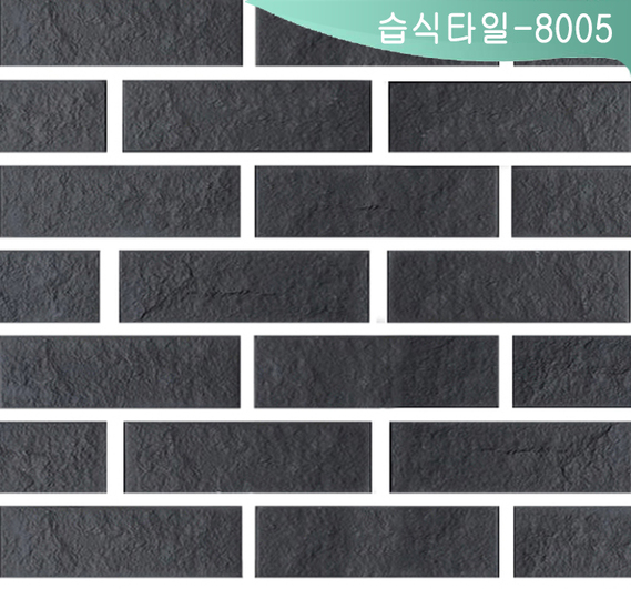 제품명