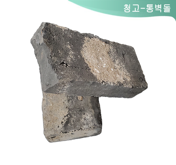 제품명