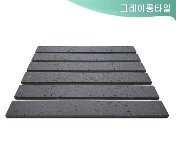 제품명