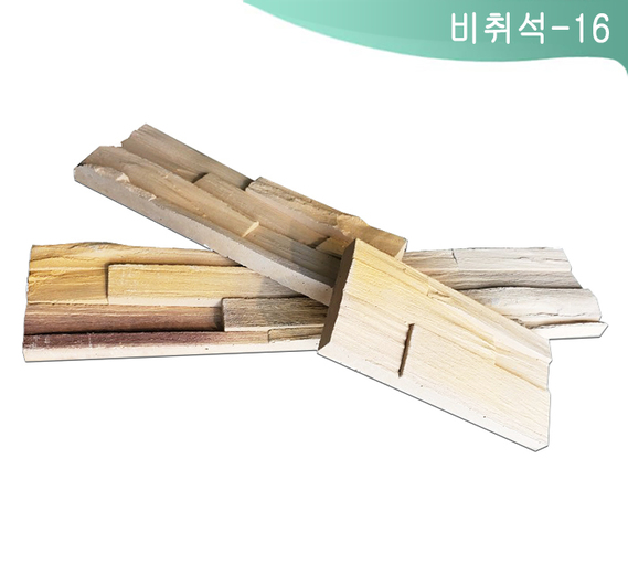 제품명