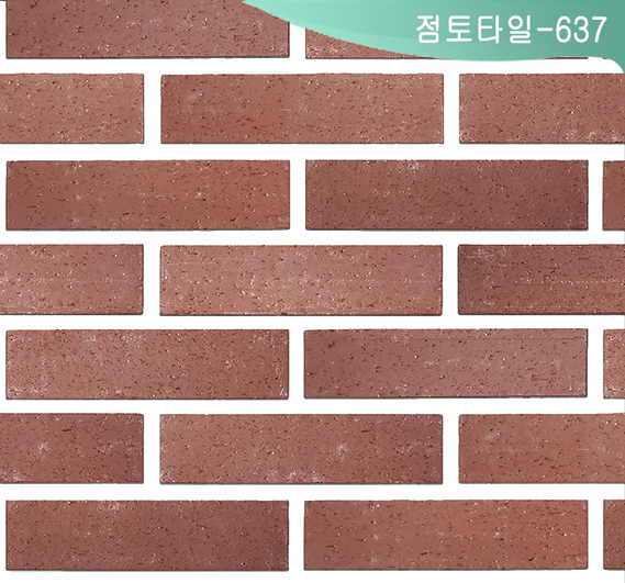 제품명