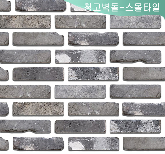 제품명