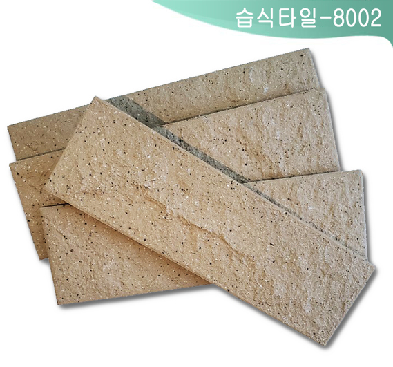 제품명