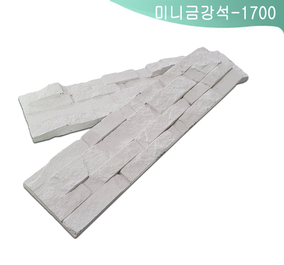 제품명