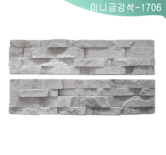 제품명