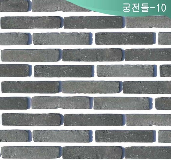 제품명