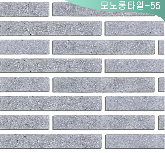 제품명