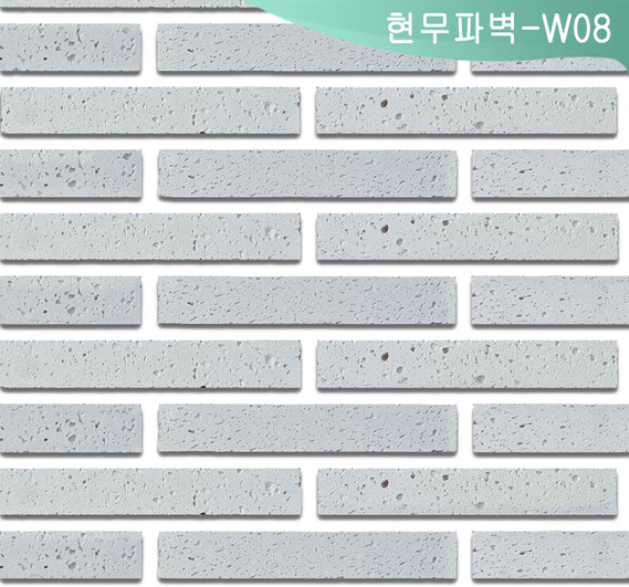 제품명