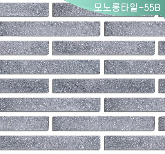 제품명