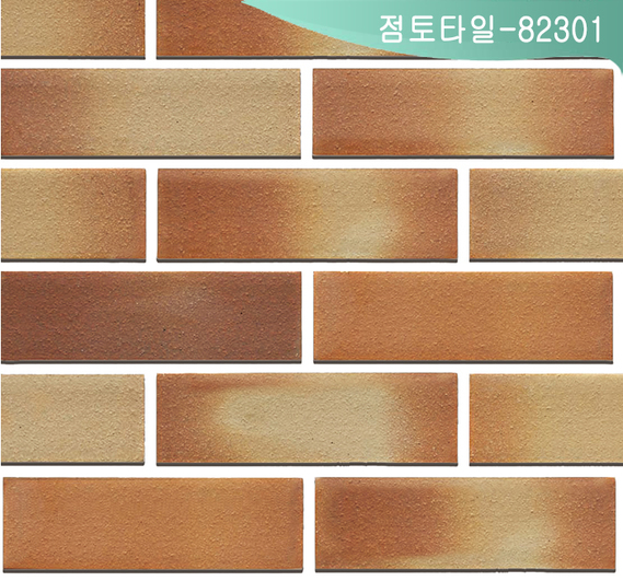 제품명
