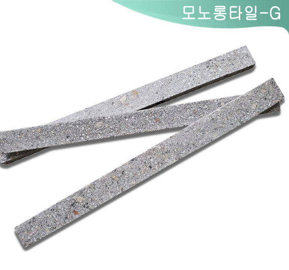제품명