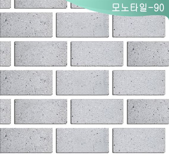 제품명
