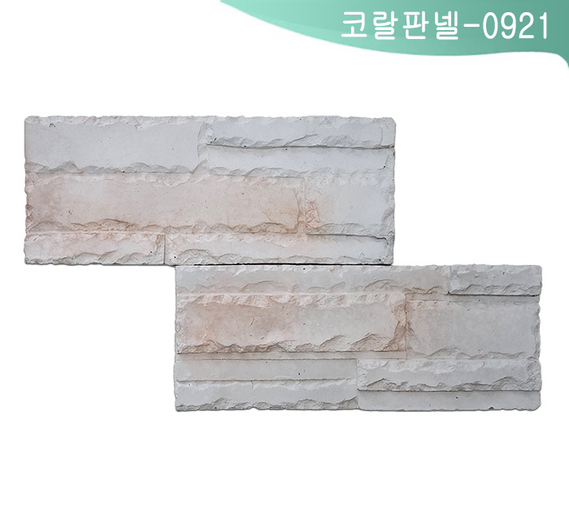 제품명