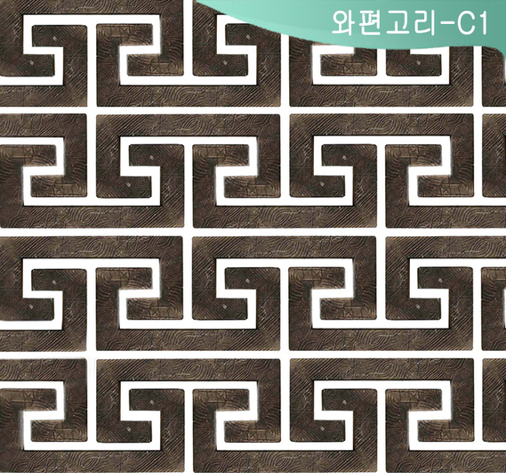 제품명