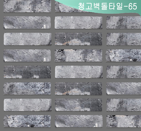 제품명