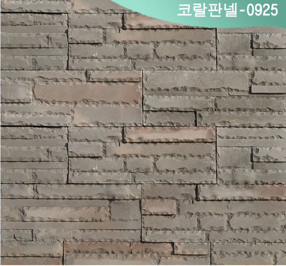 제품명