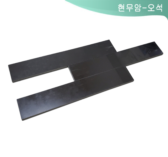 제품명