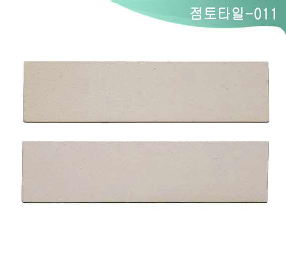 제품명
