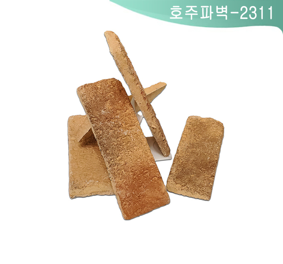 제품명