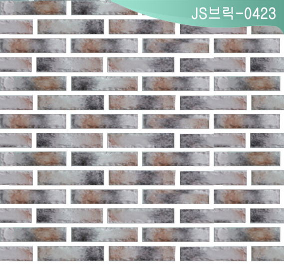 제품명