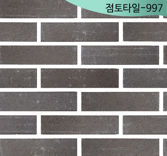 제품명