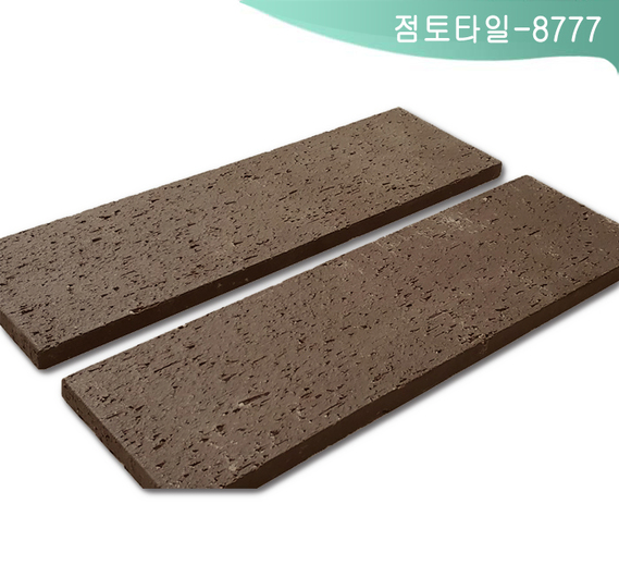 제품명