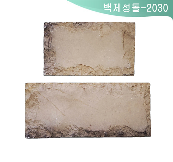 제품명
