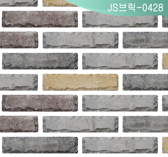 제품명