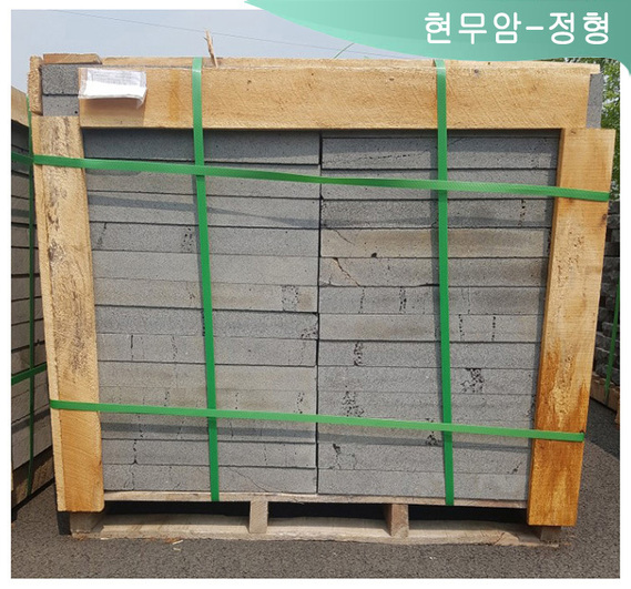 제품명