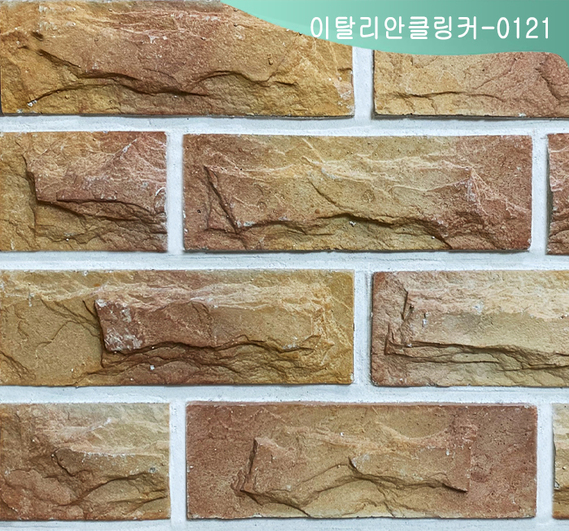제품명