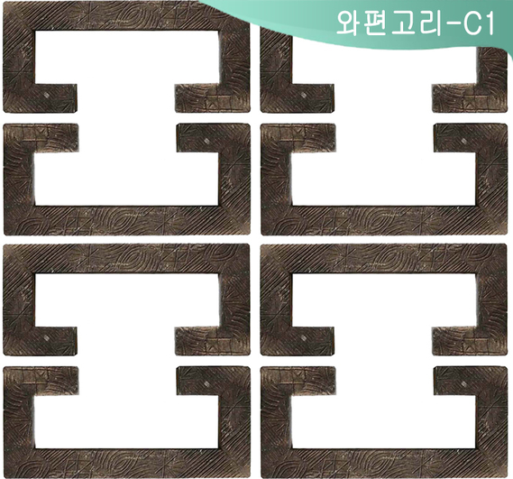제품명
