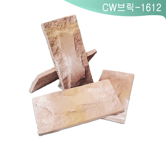제품명