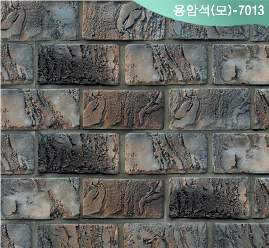 제품명