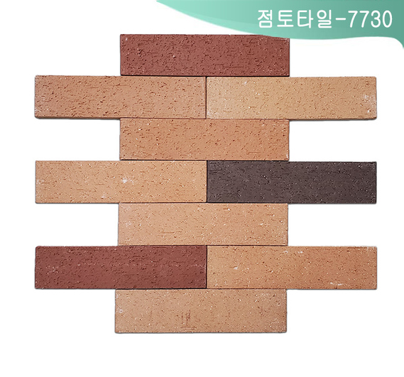 제품명
