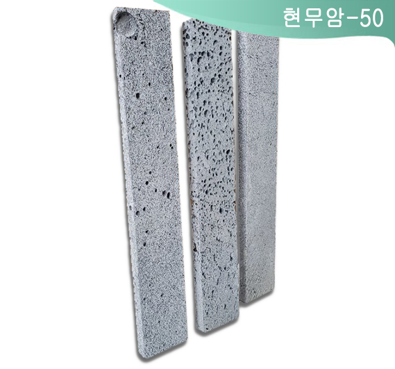 제품명