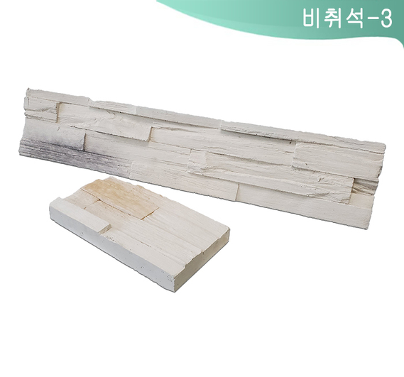 제품명