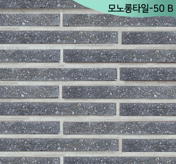 제품명