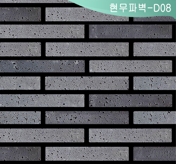 제품명