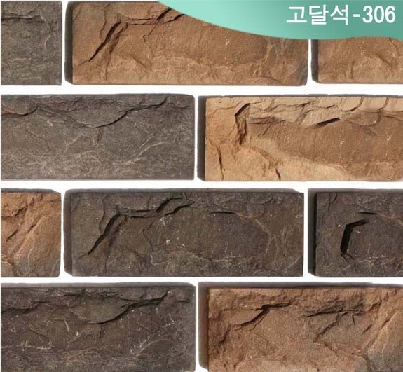 제품명