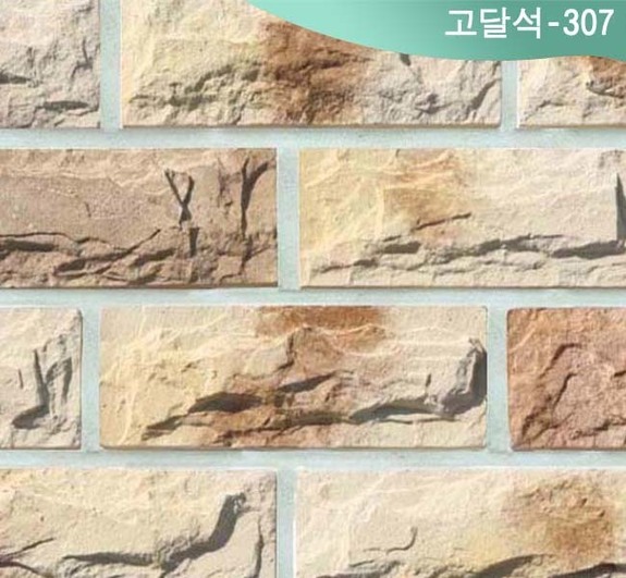 제품명